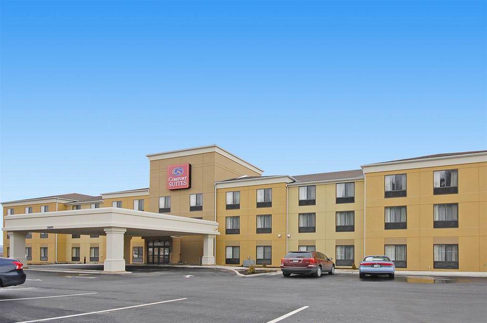 University Inn Vestal Экстерьер фото